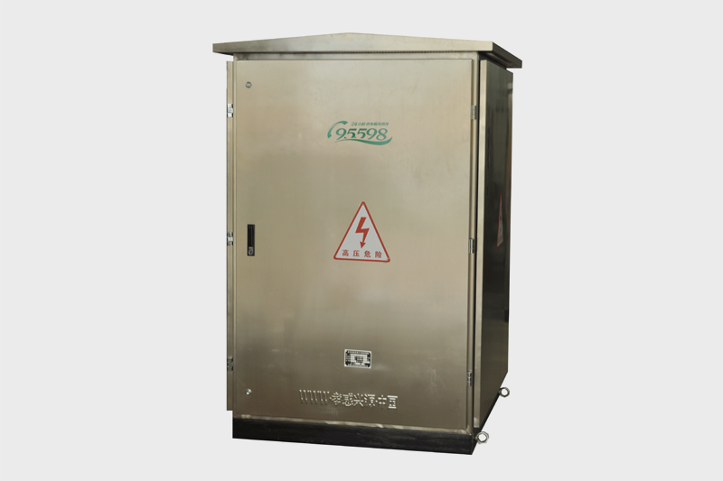 PJZ-10-50-A2電能計量柜